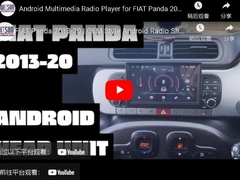Android multimedialny odtwarzacz radiowy dla FIAT Panda 2013-2020 prezentacja stylu OEM od WITSON 8784