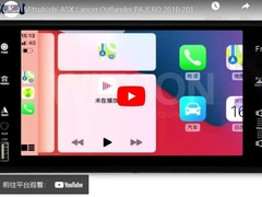 Mitsubishi ASX Lancer Outlander PAJERO 2010-2017 samochodowe multimedia stereo GPS CarPlay WITSON 8849