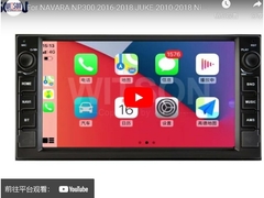 Dla NAVARA NP300 2016-2018 JUKE 2010-2018 Nissan Note 2012-2021 Android jednostka główna od WITSON 8906