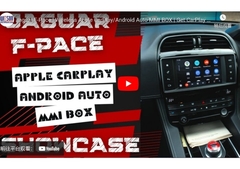 Bezprzewodowy Android Auto Interface Box dla Range Rover Evoque Discovery 4 Jaguar XE XF 2013-2017